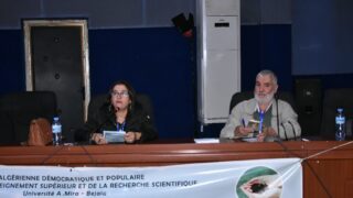 "6èmes journées des sciences de la nature et de la vie". 226 6eme journee des sciences de la nature et de la vie le 28 novembre 2023205