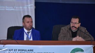 "6èmes journées des sciences de la nature et de la vie". 52 6eme journee des sciences de la nature et de la vie le 28 novembre 202331