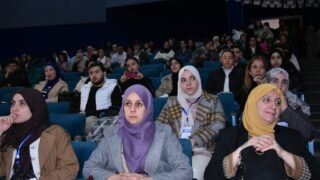 "6èmes journées des sciences de la nature et de la vie". 118 6eme journee des sciences de la nature et de la vie le 28 novembre 202397