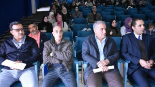 Ceremonie de celebration de la Journee Internationale des Personnes Handicapees le 03 12 202323