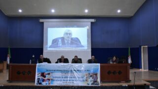 Ceremonie de celebration de la Journee Internationale des Personnes Handicapees le 03 12 202327