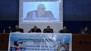 Ceremonie de celebration de la Journee Internationale des Personnes Handicapees le 03 12 202328