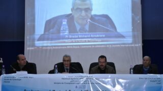 Ceremonie de celebration de la Journee Internationale des Personnes Handicapees le 03 12 202329