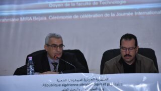 Ceremonie de celebration de la Journee Internationale des Personnes Handicapees le 03 12 202330