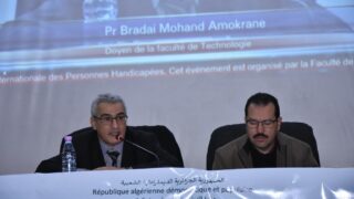 Ceremonie de celebration de la Journee Internationale des Personnes Handicapees le 03 12 202331