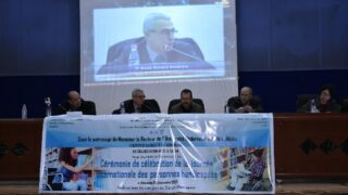 Ceremonie de celebration de la Journee Internationale des Personnes Handicapees le 03 12 202332