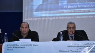 Ceremonie de celebration de la Journee Internationale des Personnes Handicapees le 03 12 202333