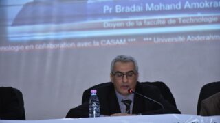 Ceremonie de celebration de la Journee Internationale des Personnes Handicapees le 03 12 202334