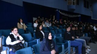 Ceremonie de celebration de la Journee Internationale des Personnes Handicapees le 03 12 202361