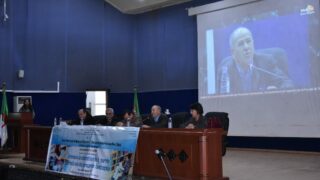 Ceremonie de celebration de la Journee Internationale des Personnes Handicapees le 03 12 202368