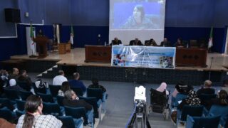 Ceremonie de celebration de la Journee Internationale des Personnes Handicapees le 03 12 202373