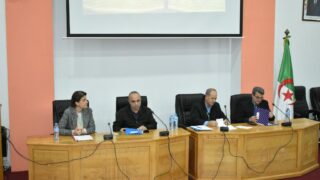 Journee d information et de sensibilisation sur l inclusion et autisme l autisme au coeur de Bejaia 11 12 202305