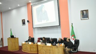 Journee d information et de sensibilisation sur l inclusion et autisme l autisme au coeur de Bejaia 11 12 2023101