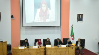 Journee d information et de sensibilisation sur l inclusion et autisme l autisme au coeur de Bejaia 11 12 2023107