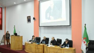 Journee d information et de sensibilisation sur l inclusion et autisme l autisme au coeur de Bejaia 11 12 202321