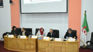 Journee d information et de sensibilisation sur l inclusion et autisme l autisme au coeur de Bejaia 11 12 202337