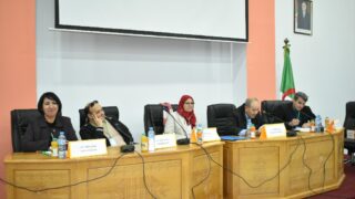 Journee d information et de sensibilisation sur l inclusion et autisme l autisme au coeur de Bejaia 11 12 202338