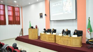 Journee d information et de sensibilisation sur l inclusion et autisme l autisme au coeur de Bejaia 11 12 202345