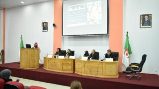 Journee d information et de sensibilisation sur l inclusion et autisme l autisme au coeur de Bejaia 11 12 202346