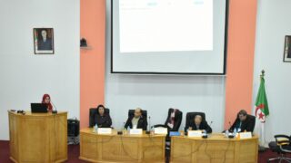 Journee d information et de sensibilisation sur l inclusion et autisme l autisme au coeur de Bejaia 11 12 202347