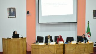 Journee d information et de sensibilisation sur l inclusion et autisme l autisme au coeur de Bejaia 11 12 202352