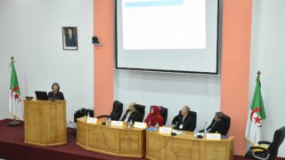 Journee d information et de sensibilisation sur l inclusion et autisme l autisme au coeur de Bejaia 11 12 202358