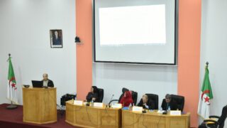 Journee d information et de sensibilisation sur l inclusion et autisme l autisme au coeur de Bejaia 11 12 202359