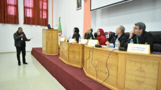 Journee d information et de sensibilisation sur l inclusion et autisme l autisme au coeur de Bejaia 11 12 202361