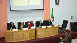 Journee d information et de sensibilisation sur l inclusion et autisme l autisme au coeur de Bejaia 11 12 202368