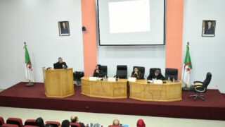 Journee d information et de sensibilisation sur l inclusion et autisme l autisme au coeur de Bejaia 11 12 202372