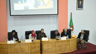 Journee d information et de sensibilisation sur l inclusion et autisme l autisme au coeur de Bejaia 11 12 202395