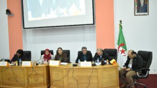 Journee d information et de sensibilisation sur l inclusion et autisme l autisme au coeur de Bejaia 11 12 202398