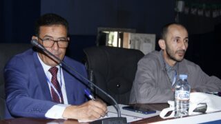 La 2eme Conference Internationale sur le Genie Electrique EEIC23 le 05 12 202327