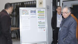 La 2eme Conference Internationale sur le Genie Electrique EEIC23 le 05 12 202334