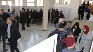 La 2eme Conference Internationale sur le Genie Electrique EEIC23 le 05 12 202353