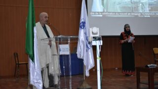 Celebration d Yennayer 2074 a l universite Abderrahmane Mira Bejaia par la faculte des lettres et des langues le 11 01 2024091