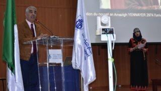 Celebration d Yennayer 2074 a l universite Abderrahmane Mira Bejaia par la faculte des lettres et des langues le 11 01 2024144