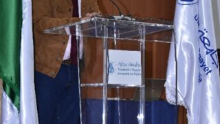 Celebration d Yennayer 2074 a l universite Abderrahmane Mira Bejaia par la faculte des lettres et des langues le 11 01 2024145