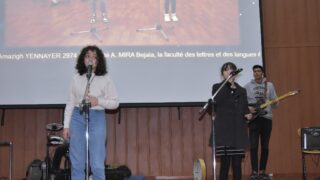 Celebration d Yennayer 2074 a l universite Abderrahmane Mira Bejaia par la faculte des lettres et des langues le 11 01 2024186