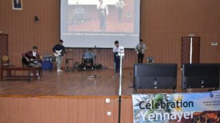 Celebration d Yennayer 2074 a l universite Abderrahmane Mira Bejaia par la faculte des lettres et des langues le 11 01 2024197