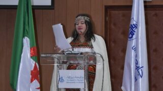 Celebration d Yennayer 2074 a l universite Abderrahmane Mira Bejaia par la faculte des lettres et des langues le 11 01 2024231