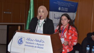 Commemoration de la journee national du chahid 18 02 202403 1