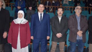 Commemoration de la journee national du chahid 18 02 202407 1