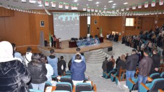 Commemoration de la journee national du chahid 18 02 202415 1