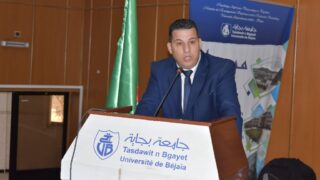Commemoration de la journee national du chahid 18 02 202428 1