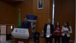 Commemoration de la journee national du chahid 18 02 202429