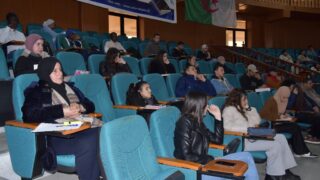 Commemoration de la journee national du chahid 18 02 202431 1