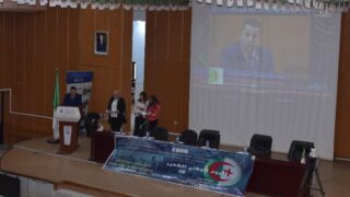 Commemoration de la journee national du chahid 18 02 202433 1