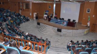 Commemoration de la journee national du chahid 18 02 202434 1