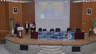 Commemoration de la journee national du chahid 18 02 202435 1